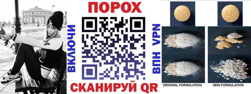 АМФЕТАМИН 98%  ссылка на мегу сайт  Хотьково 