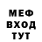 Альфа ПВП мука Lagita Maoa