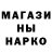 ТГК концентрат Hasan Hasb