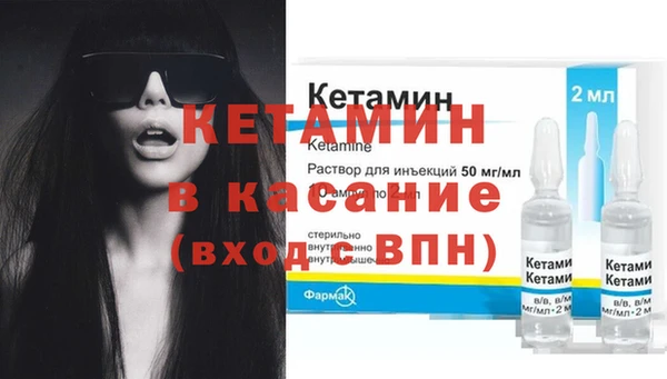 кристаллы Алзамай