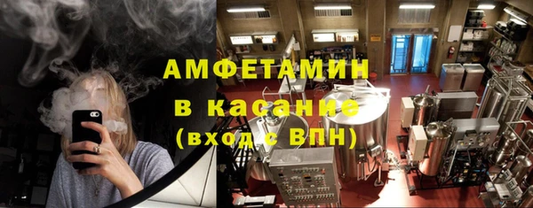 mdpv Алексеевка