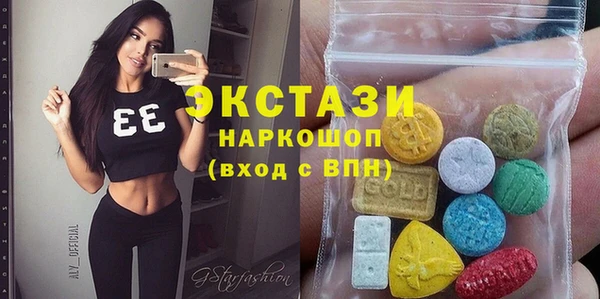 mdpv Алексеевка