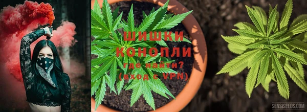 mdpv Алексеевка