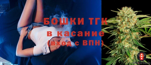 ПСИЛОЦИБИНОВЫЕ ГРИБЫ Снежинск