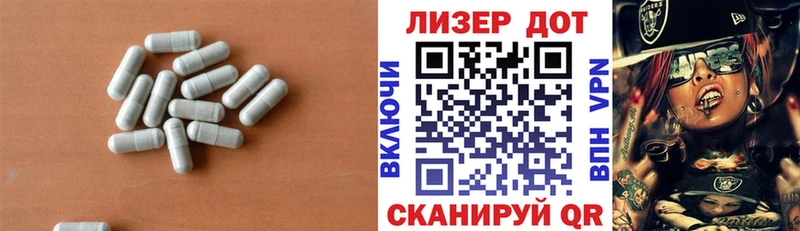 kraken маркетплейс  Хотьково  Лсд 25 экстази кислота 