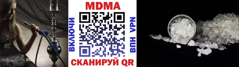 магазин продажи наркотиков  Хотьково  MDMA VHQ 